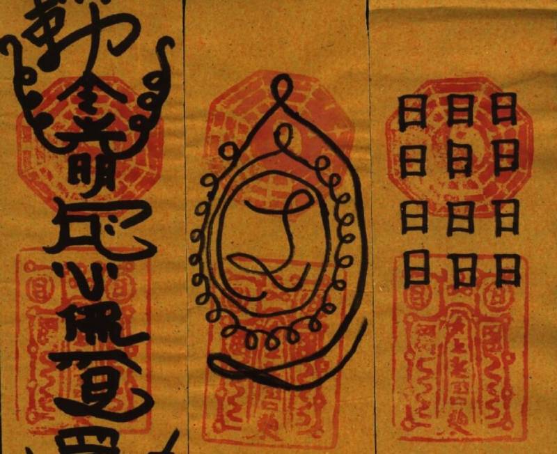 Các loại bùa đánh lô phổ biến hiện nay