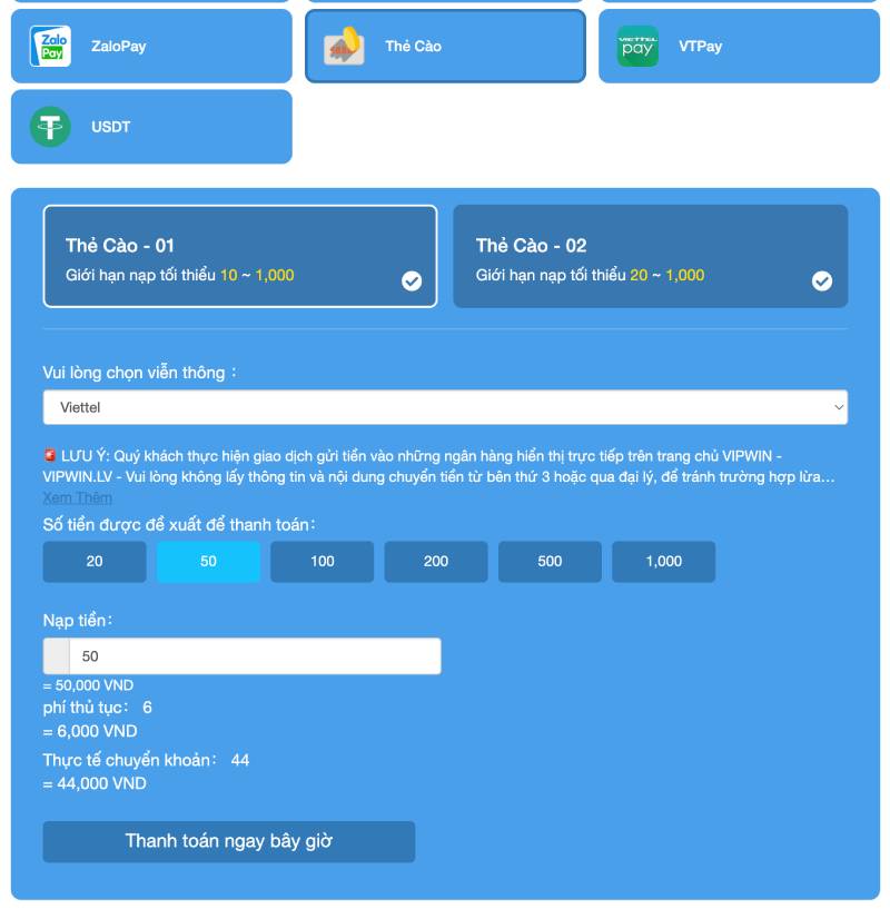 Nạp bằng thẻ cào điện thoại – Không ví, không ngân hàng vẫn chơi được